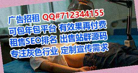 宣城试管检测有限公司